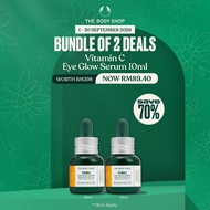 [Bundle of 2] The Body Shop Eye Serum Glow Vitamin C 10ml A0x