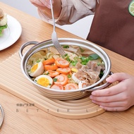 Stainless Steel Soup Pot Instant Noodle Small Saucepan Household Cooking Snail Rice Noodles Special Soup Pot Binaural Korean Style Instant Noodle Pot Ramen Pot