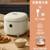 Bear | หม้อหุงข้าวอัตโนมัติหลายฟังก์ชัน 3 ลิตร