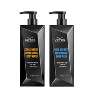 Vettes Cool Shower Gel 02