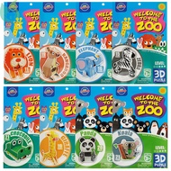 8Pcs Animals 3D Jigsaw Puzzle Set Installation Easy Animals 3D Jigsaw Puzzle Logical Thinking Exerci