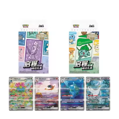 Ptcg Genuine Pkm Scarlet & Violet 151 Journey Starter Box Simplified Chinese Edition Surprise Mewtwo