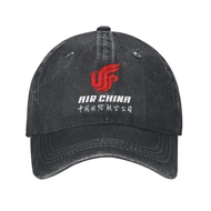 Fashion Cool Air China Hats Cowboy Hat
