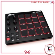 Akai Professional USB MIDI controller with 16 pads and included sound source software, MPD218