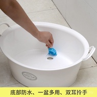 Besen Basuh Plastik Import Inomata Jepun Besen Pembersihan Besen Bayi Besen Dobi Besen Sayur Besen A