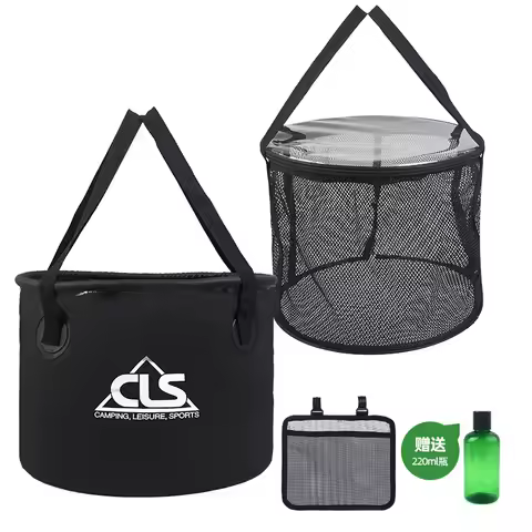 CLS Outdoor Portable Folding Water Bucket Draining Basket Telescopic Fishing Bucket Fishing Gear Bag
