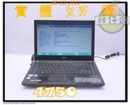 含稅 筆電殺肉機 acer 4750 i3-2370M 鎖網卡的銅柱被扯壞 小江~柑仔店