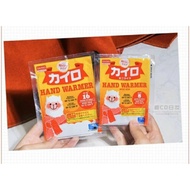 Warmer Heat Pack Iris Ohaya/ Daiso Warmer Keep Warm Body Warmer Hand Warmer