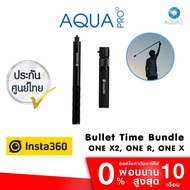 Insta360 Bullet Time Bundle Handle Insta360 Invisible Selfie Stick Tripod For Insta360 One X2, One R, One X | Action Cam
