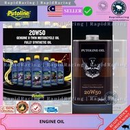 20W-50<< PUTOLINE GENUINE V-TWIN FULLY SYNTHETIC MOTORCYCLE ENGINE OIL MINYAK MOTOR ENJIN SAE 20W50 