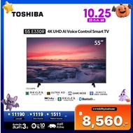 2026Toshiba 55E330RP ทีวี 55 นิ้ว 4K Ultra HD Wifi HDR10 Voice Control Smart TV8999