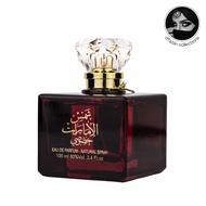 Shams Emarat Khususi - Perfume 50ml, 100ml