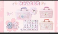 聖誕禮物限時包順豐站 迪士尼史迪仔 /大鼻鋼牙/小熊維尼櫻花系列麻雀 立體杯