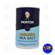 ✕☽Morton®Iodized Sea Salt  737g