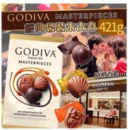 美國🇺🇸 Godiva Masterpieces 精選什錦朱古力 (421g)