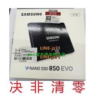Samsung/三星850 EVO 2T 4T 固態硬盤SSD sata國行非清零