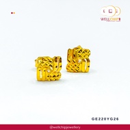 WELL CHIP Studs Earrings - 916 Gold/Anting-anting Kancing - 916 Emas