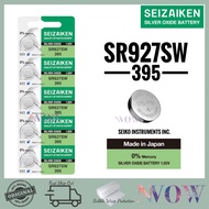 Seizaiken 395 SR927SW Battery cell 1.55V Battery Genuine SEIKO JAPAN sr927