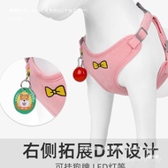 Teddy Breathable Dog Walking Leash Puppy Bichon Pomeranian Factory Direct Sales Leash Small Dog Vest