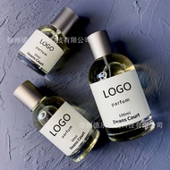 30ml 50ml 100ml Perfume Sub-bottling Laboratory Perfume Bottle Transparent Glass Perfume Bottle Perf