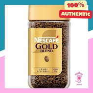【Direct from Japan】Nescafe Gold Blend Bottle 80g 【Instant Coffee】