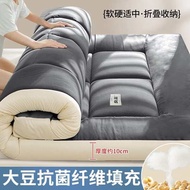 super single foldable mattress seahorse foldable mattress Dormitory Student Single Bed Cushion Cushion Household Rental Special Cushion Quilt Cushion Bottom Folding Cushion Quilt C