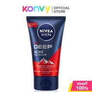 NIVEA Men Deep Rapid Acne Mud Foam 100g โฟมล้างหน้าผู้ชาย สำหรับผิวมันง่ายและเป็นสิวมาก