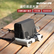 DJI Mini4/Mini3 PRO/mavic3 Hood RC2/RC/RC PRO With Screen Remote Control