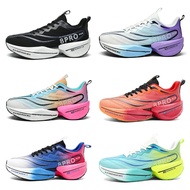 Outdoor Sports 8PRO Double Net Running Shoes Couple Shoes Marathon Shoes Racing Shoes