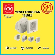 KDK Bathroom Exhaust Fan 4 inch 10EGKB 10-EGKB Low Watt Japanese Quality Toilet Suction Fan