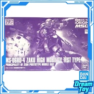 Bandai HG MS-06RD-4 Zaku High Mobility Test Type | Mobile Suit Gundam The Origin MSD | Principality 
