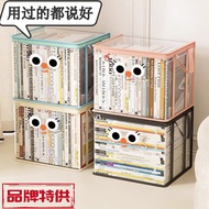 Storage Storage Book Bag Foldable Transparent Book Storage Box Book Storage Box Student Classroom Bo