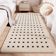 MATELIER Karpet Bilik Tidur Carpet Bilik Tidur Aesthetic Carpet Muji Style Karpet Tebal Bedside Carp