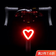 F29 ·|Bicycle Lights Tail Lights Rechargeable Night Riding Lights Mountain Bike Riding Lights Warning Equipment Accessories Bicycle Road Bike Rear Lights