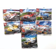 SHELL LEGO FERRARI (2015) Choose F138 F1 F12 BERLINETTA 250 GTO 512S Finish Line & Podium Shell Stat