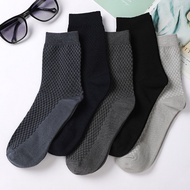 Men's Socks, Office Work Socks, Original Bamboo Fiber Socks, Original Bamboo 0029