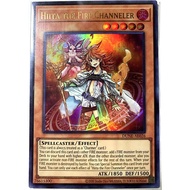 Yaying DUNE-AE026 DUNE-AE026 DUNE-AE