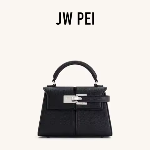 JW PEI Elise Vintage Trapeze Shoulder Bag Luxury Designer Top-Handle Crossbody Bag for Women Lock Ve
