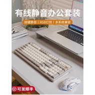 G98 Noise Canceling Wired Keyboard with RGB Light and Volume Knob