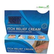 Moo Tong Itch Relief  Cream 30g
