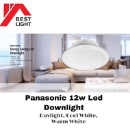 Panasonic Led Downlight (12W)