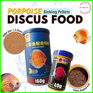◵ ۩ ≅ Porpoise Discus Fish Food 160g & 40g