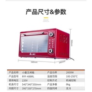 Electric Oven Household Multi-Functional Automatic Large Capacity Oven Baking Electric Oven Household Multi-Functional Automatic Large