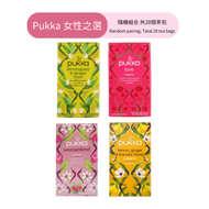 pukka - Pukka 英國有機瘦身美顏淨白茶系列（隨機發放,共20小包）