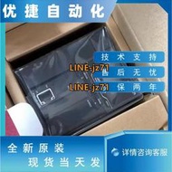 基恩士KEYENCE 控制器 KV-3000 KV-7500 KV-8000 質保三年現貨