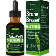 Herbmood Chanca Piedra Stone Breaker Drops for Kidney Stones & Gallstone Dissolver, Horsetail Extrac