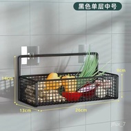 YQ Kitchen Shelf Onion Ginger Garlic Wall Storage Various Fruit and Vegetable Wall Drainage Punching Free Storage Fantas