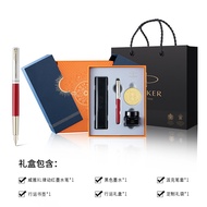 Hadiah Pengijazahan PARKER Fountain Pen Utama Weiya Dakwat Pen Perniagaan Lelaki High-end Wanita Ber