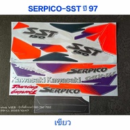 SERPICO-SST Sticker Green 1997 Beautiful Color
