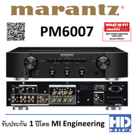 Marantz PM6007 Integrated Amplifier 2x 45W